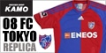 ���å�������åײ��С�FC��� �ۡ��� ��˥ե�����