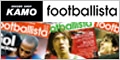 サッカーショップ加茂　footballista