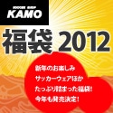 �y�T�b�J�[�V���b�v���΁z2010KAMO����