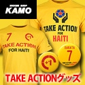 [サッカーショップ加茂]TAKE　ACTION