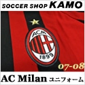 �T�b�J�[�V���b�v���΁@AC�~�����@07-08�@���v���J
