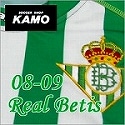 【サッカーショップ加茂】レアル・ベティス レプリカユニフォーム