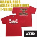 サッカーショップ加茂 浦和レッズASIAN CHAMPIONS T-SHIRTS!! ご予約受付中!