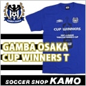 ¥µ¥Ã¥«¡¼¥·¥ç¥Ã¥×²ÃÌС¡¥¬¥ó¥ÐÂçºå¥Ê¥Ó¥¹¥³¥«¥Ã¥×Winners T