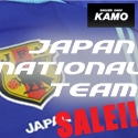 サッカーショップ加茂　SALE!!日本代表ユニフォーム50%OFF!!