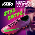 サッカーショップ加茂