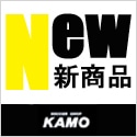 サッカーショップ加茂　NEW!! 新商品