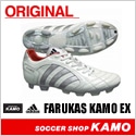 ORIGINAL!! FARUKAS KAMO EX