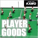 【サッカーショップ加茂】プレイヤーアクセサリー