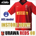サッカーショップ加茂 浦和レッズ ACL ホームユニフォーム