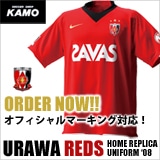 サッカーショップ加茂 浦和レッズ NEW ユニフォーム