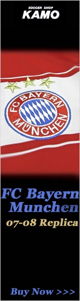 サッカーショップ加茂　バイエルンミュンヘン　07-08　レプリカ
