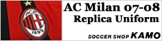 �T�b�J�[�V���b�v���΁@AC�~�����@07-08�@���v���J