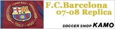 �T�b�J�[�V���b�v���΁@�o���Z���i�@07-08�@���v���J