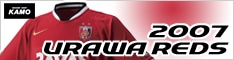 サッカーショップ加茂 浦和レッズ07NEW