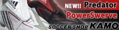 サッカーショップ加茂 adidas プレデターパワースワーブ