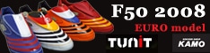サッカーショップ加茂 F50 2008 TUNIT EURO model