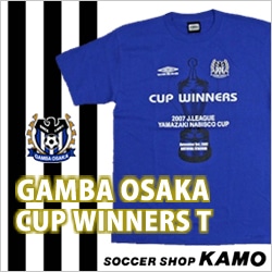 サッカーショップ加茂　ガンバ大阪ナビスコカップWinners T