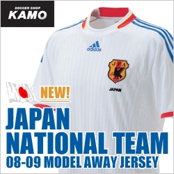 サッカーショップ加茂 日本代表08-09モデル