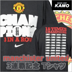 【サッカーショップ加茂】マンチェスターユナイテッド プレミアリーグ 3連覇記念 Tシャツ