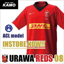 サッカーショップ加茂 浦和レッズ ACL ホームユニフォーム