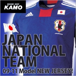 【サッカーショップ加茂】おすすめ商品!