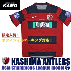サッカーショップ加茂 おすすめ!