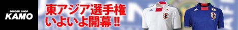[�T�b�J�[�V���b�v����]���A�W�A�I�茠���O�b�Y