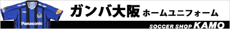 ¥µ¥Ã¥«¡¼¥·¥ç¥Ã¥×²ÃÌС¡¥¬¥ó¥ÐÂçºå