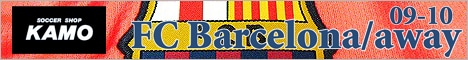 【サッカーショップ加茂】バルセロナ レプリカユニフォーム