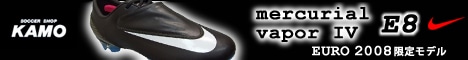 �T�b�J�[�V���b�v���΁@EURO 2008����I�}�[�L�����A�����F�C�p�[4 E8�I