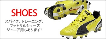 �V���[�Y �N���A�����X�Z�[��