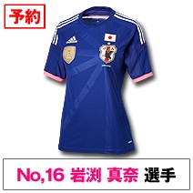 なでしこジャパン 2015ワールドカップ カナダ!!｜サッカーショップKAMO
