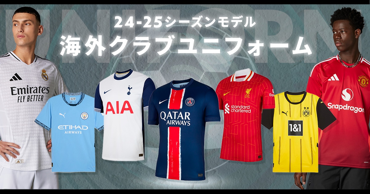 CLUB24-25
