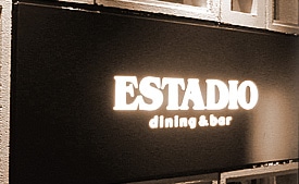 dining&bar ESTADIO