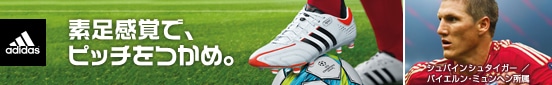 �A�f�B�_�X adipure 11pro