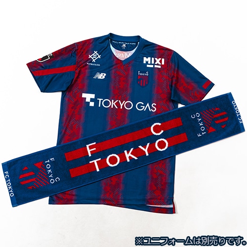 FC東京 タオルマフラー(1st)
