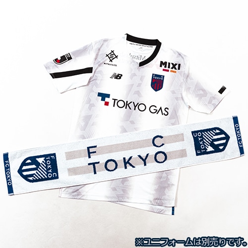 FC東京 タオルマフラー 2nd