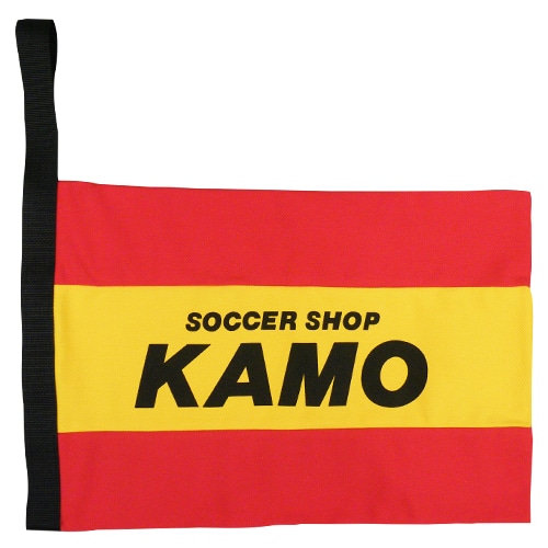 KAMOオリジナル シューズケース スペイン代表