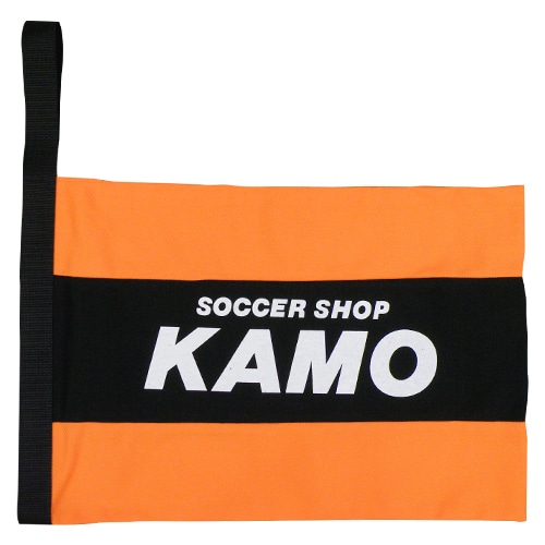 KAMOオリジナル シューズケース オランダ代表・バレンシア