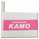 KAMO�I���W�i�� �V���[�Y�P�[�X