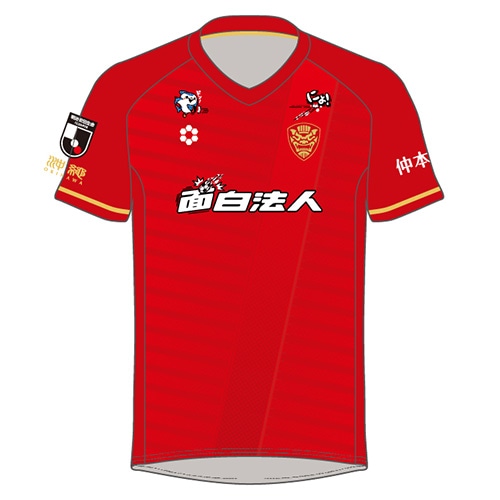 2025 FC琉球 1stオーセンティックユニフォーム