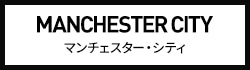 manc