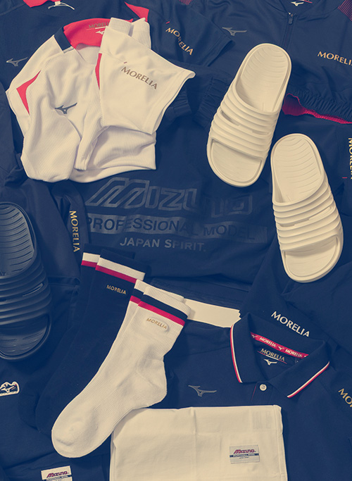 UMBRO