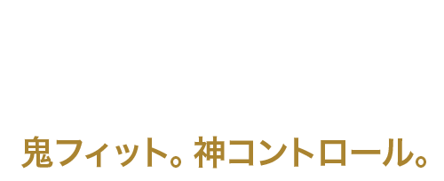 プレデター