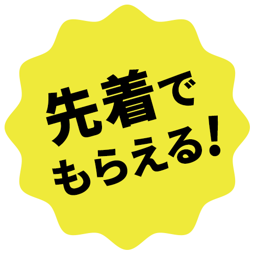 アディダス「BUKATSU+キャンペーン」ステッカー