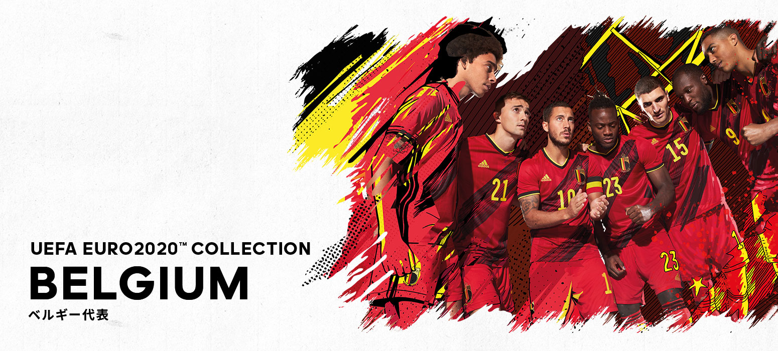 アディダス ベルギー代表 ユニフォーム Adidas アディダス Soccer Shop Kamo アディダス ベルギー代表 ユニフォーム Adidas アディダス Soccer Shop Kamo