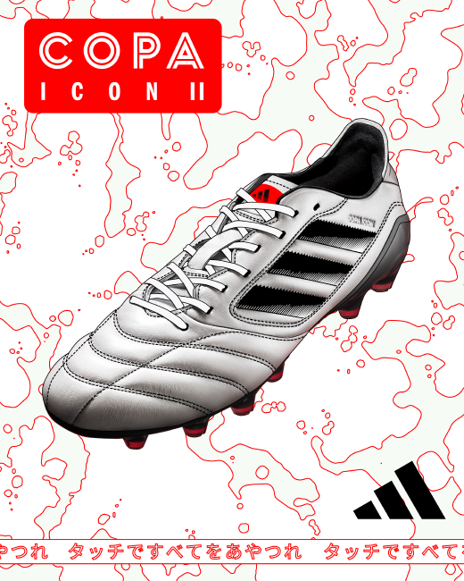 COPA ICON II デジタルカード