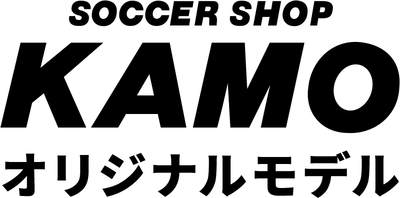 KAMOオリジナルモデル