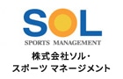 MORELIA NEO Ⅲ SR4 JAPAN ミズノ セルヒオ・ラモス シューズ サッカー/フットサル スポーツ・レジャー 希少 黒入荷！